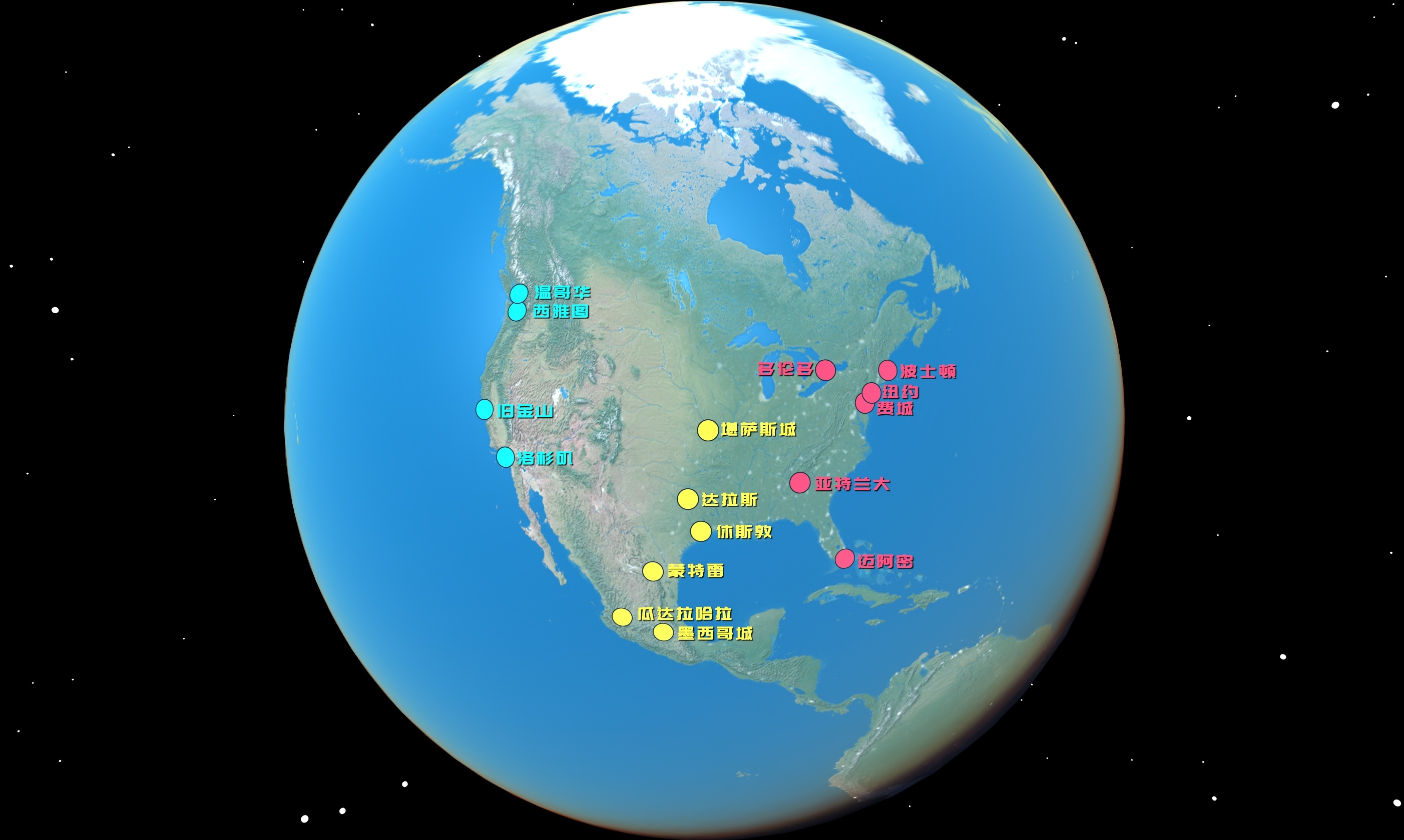 2026世界杯完整分组及31天赛程出炉:48队首扩军,阿兹特克球场6月12日揭幕 2026世界杯完整分组及31天赛程出炉:48队首扩军,阿兹特克球场6月12日揭幕