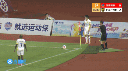 图多列两射一传，广州豹3-1客胜定南登顶中甲