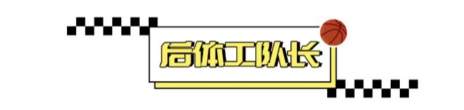 哈珀总决赛25分打爆福克斯，马刺一号位迭代比预计快了一年