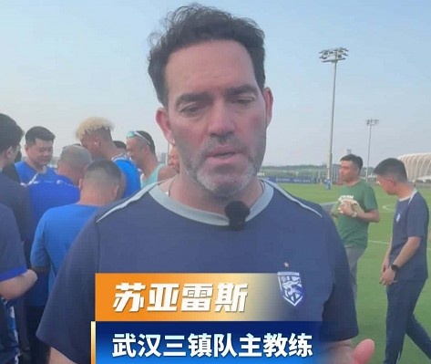 英格兰2-3克罗地亚