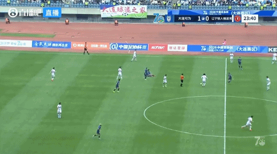 葛宇翔第10分钟包抄破门 大连可为半场1-0领先辽宁铁人 葛宇翔第10分钟包抄破门 大连可为半场1-0领先辽宁铁人