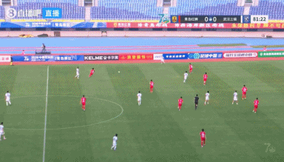 足协杯点球鏖战:武汉三镇4-3险胜青岛红狮,张东海方镜淇互献神扑 足协杯点球鏖战:武汉三镇4-3险胜青岛红狮,张东海方镜淇互献神扑