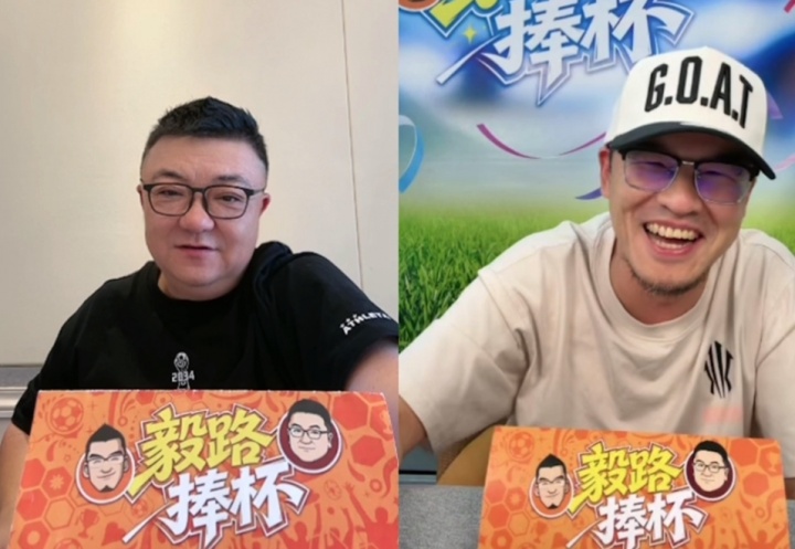 董路现场拆穿杨毅:你说詹姆斯跟说我一个态度 董路现场拆穿杨毅:你说詹姆斯跟说我一个态度
