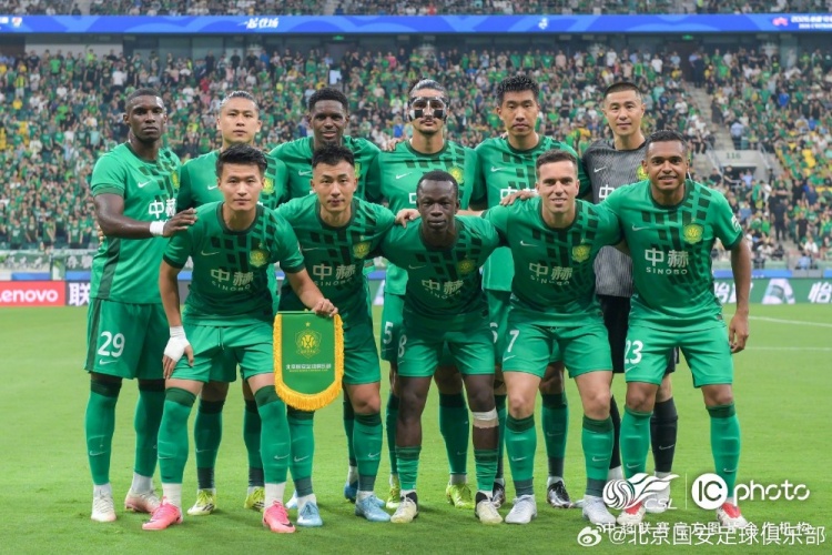国安主场2-0泰山，进球环节现两项规则调整