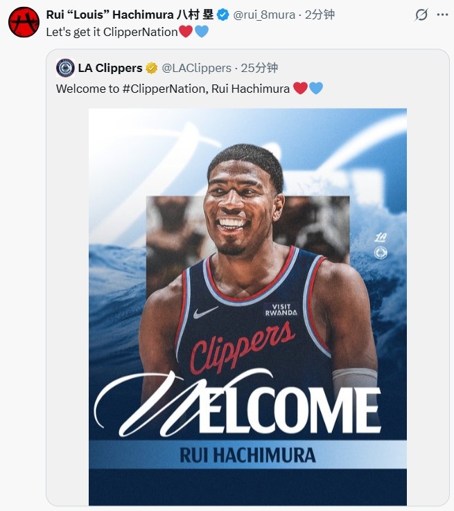 快船官宣签下八村塁，后者转发海报示爱新东家