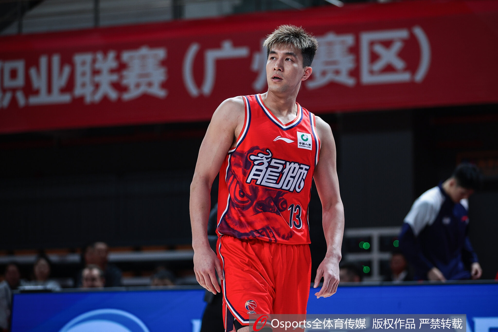 郭艾伦伤情更新：心态调整优先，复出无时间表