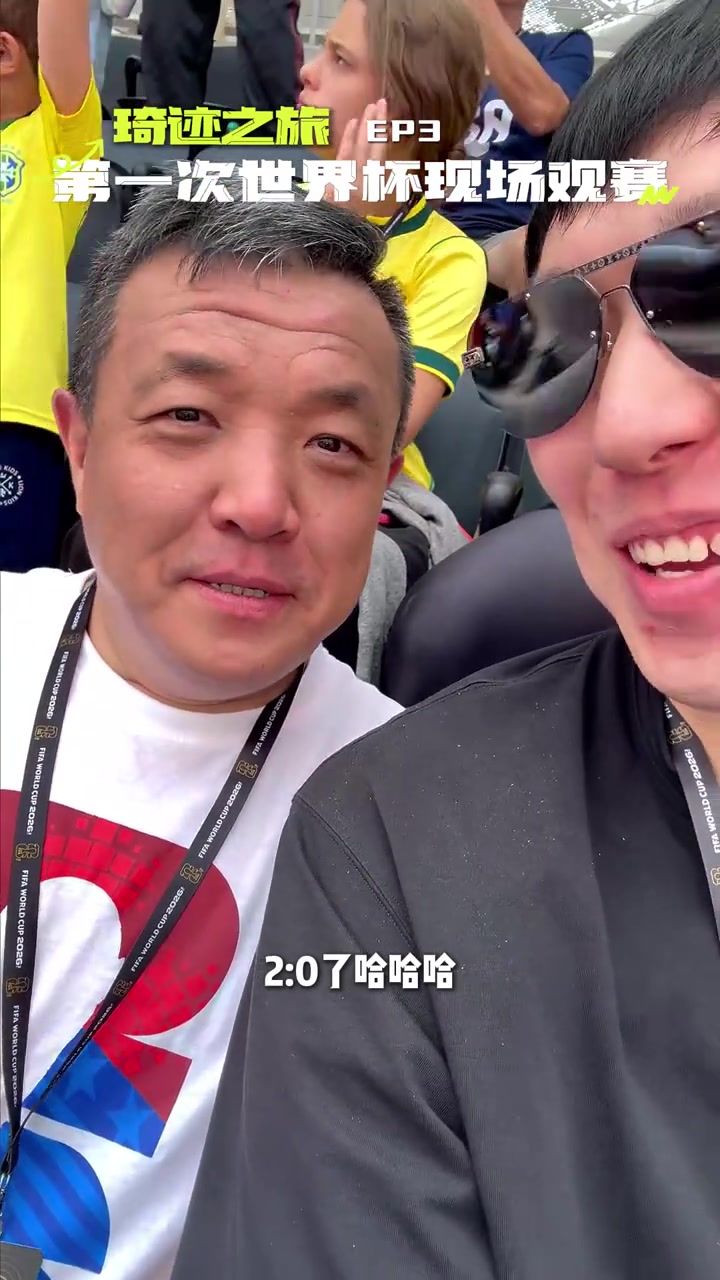 周琦社媒晒世界杯vlog，赴美解说NBA总决赛后转场足球