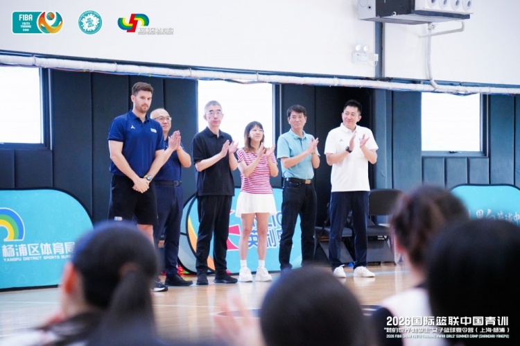 2026FIBA女篮青训营收官：16国百人集训，三位小将获柏林世界杯观赛资格