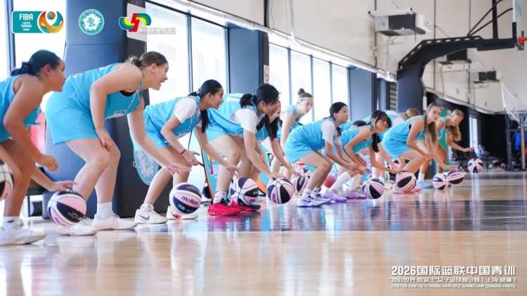 2026FIBA女篮青训营收官：16国百人集训，三位小将获柏林世界杯观赛资格