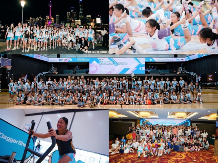 2026FIBA女篮青训营收官：16国百人集训，三位小将获柏林世界杯观赛资格