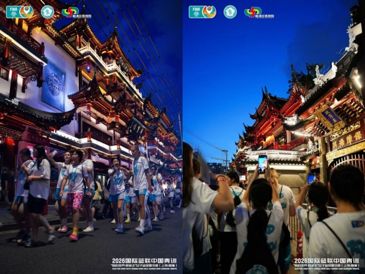 2026FIBA女篮青训营收官：16国百人集训，三位小将获柏林世界杯观赛资格