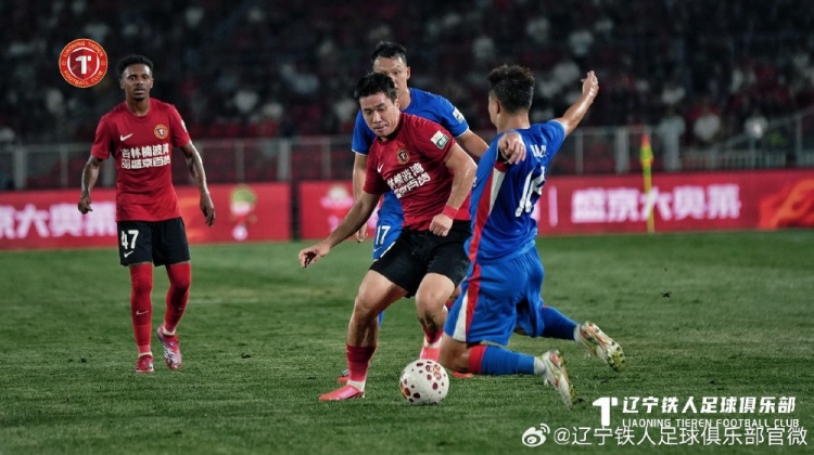 热菲尼奥双响 辽宁铁人楠波湾3-1力克上海申花 热菲尼奥双响 辽宁铁人楠波湾3-1力克上海申花