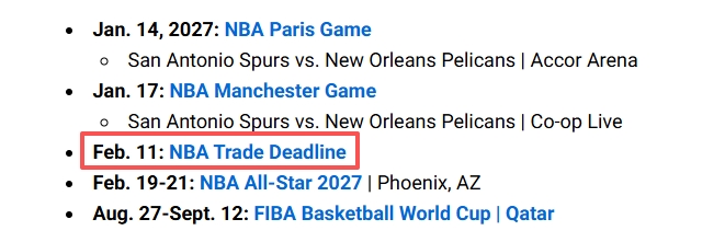 NBA公布2026-27赛季交易截止日:正月初七凌晨4点 NBA公布2026-27赛季交易截止日:正月初七凌晨4点