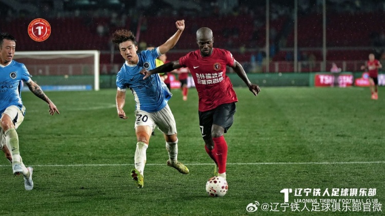 姜至鹏角球绝杀 深圳新鹏城客场2-1逆转辽宁铁人 姜至鹏角球绝杀 深圳新鹏城客场2-1逆转辽宁铁人