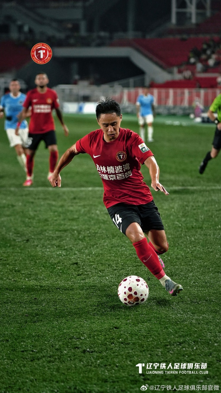 姜至鹏角球绝杀 深圳新鹏城客场2-1逆转辽宁铁人 姜至鹏角球绝杀 深圳新鹏城客场2-1逆转辽宁铁人