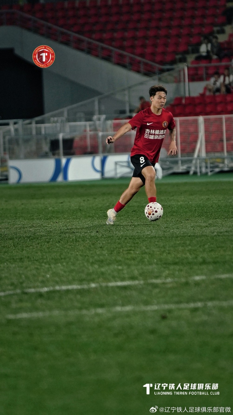 姜至鹏角球绝杀 深圳新鹏城客场2-1逆转辽宁铁人 姜至鹏角球绝杀 深圳新鹏城客场2-1逆转辽宁铁人