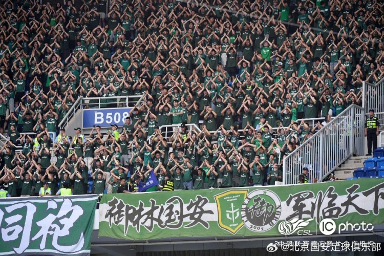 法比奥梅开二度 北京国安客场4-2力擒天津津门虎 法比奥梅开二度 北京国安客场4-2力擒天津津门虎