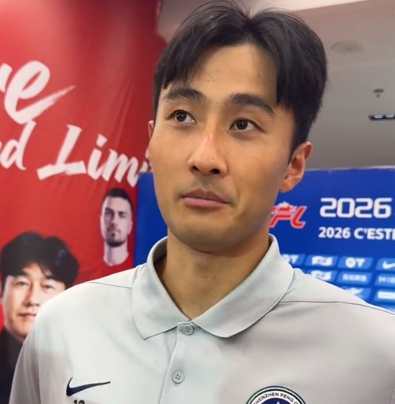 彭鹏：客场绝杀辽宁铁人，深圳新鹏城终结客场连败