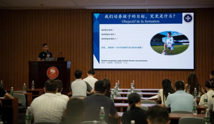 中国足球发展基金会资助72家社会青训机构 累计输送117名球员 7人入选U15国足