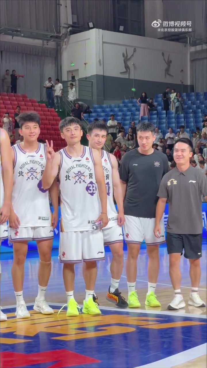 北控夏联库尔勒站夺冠 张帆26分率队99-76力克新疆
