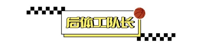 中国男篮三场热身赛球员评分 赵继伟3分焦泊乔赵嘉义7.5分