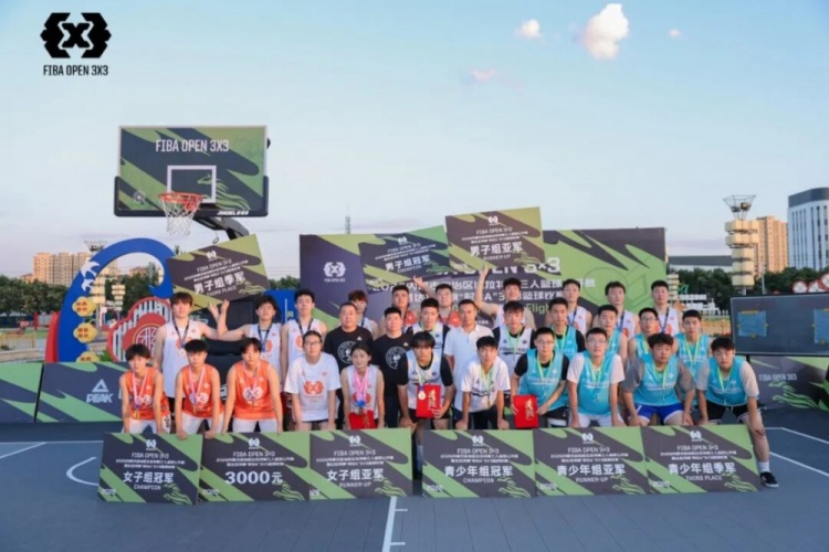 FIBA Open 3×3达拉特旗站落幕 酷动启航21-16夺男子组冠军