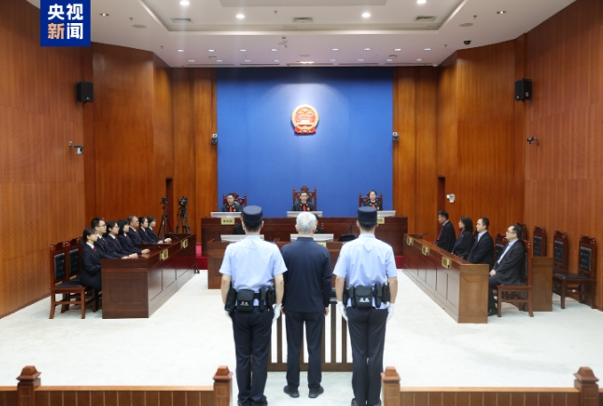 恒大案一审宣判:集团罚金88.2亿 许家印获无期徒刑 恒大案一审宣判:集团罚金88.2亿 许家印获无期徒刑