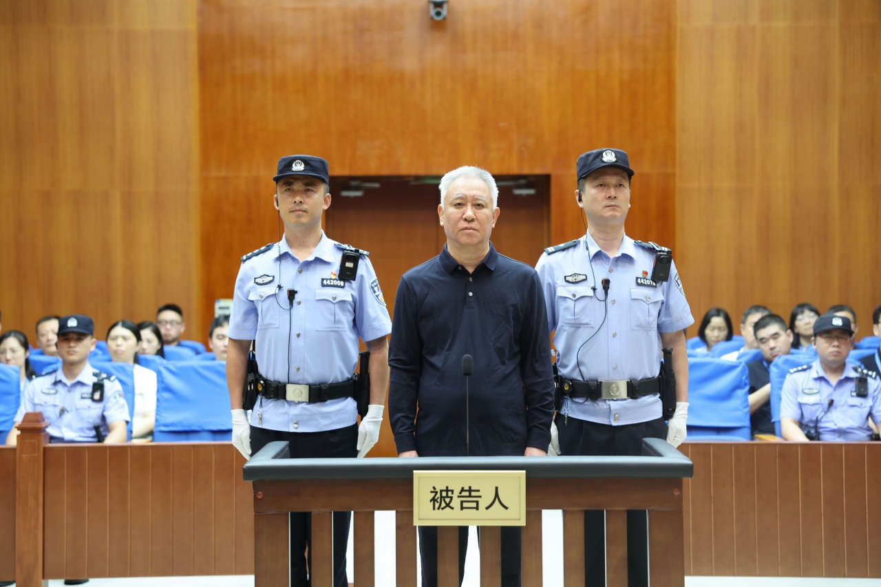 许家印一审无期 广州恒大金元时代终结 许家印一审无期 广州恒大金元时代终结