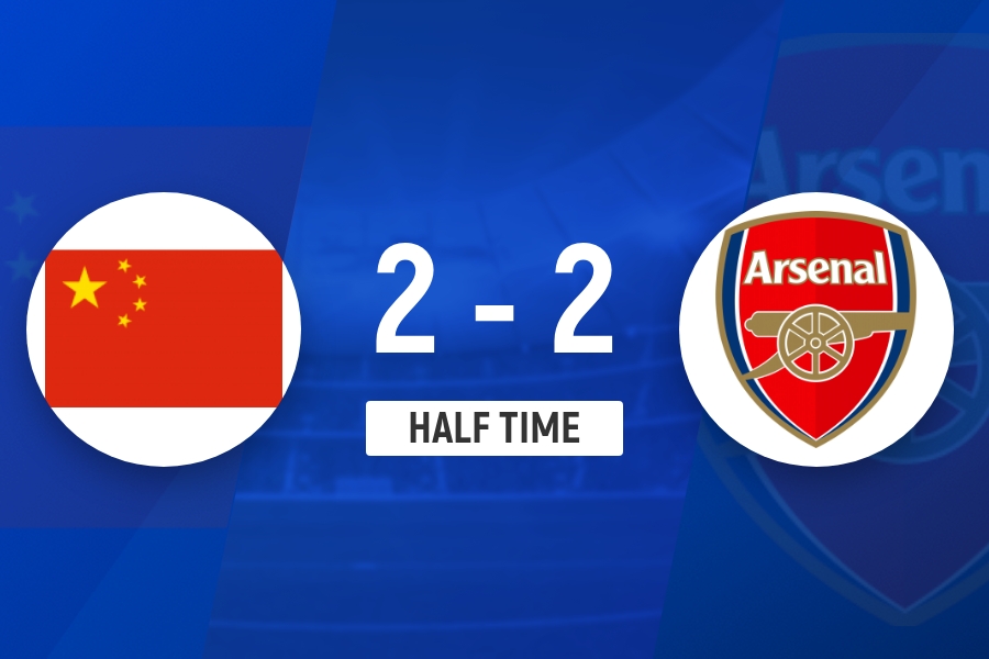 方珍珠一条龙+双响 中国女足U17半场2-2阿森纳U17