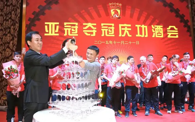 许家印一审被判无期徒刑 广州队解散 金元足球时代结束 许家印一审被判无期徒刑 广州队解散 金元足球时代结束