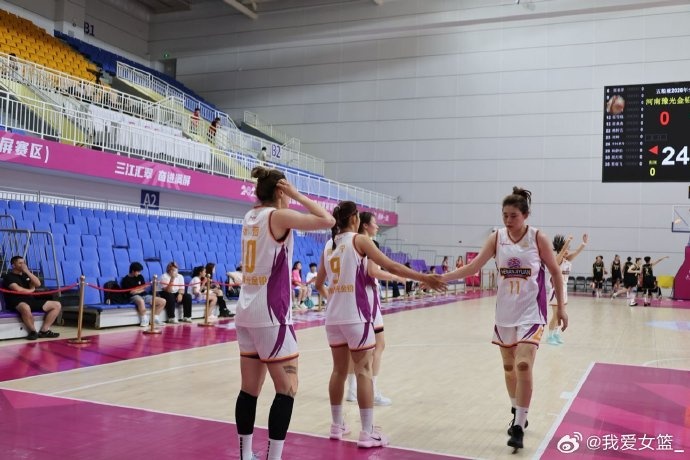 全国女篮锦标赛宜宾翠屏赛区首日:韩玥莎28+7难救主 陕西加时1分惜败东莞 全国女篮锦标赛宜宾翠屏赛区首日:韩玥莎28+7难救主 陕西加时1分惜败东莞