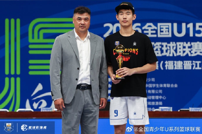 海南U15男篮全国夺冠 决赛88-77力克河北