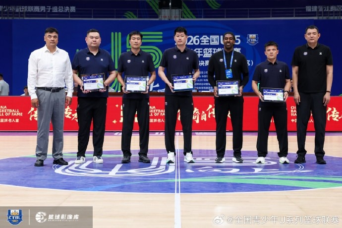 海南U15男篮全国夺冠 决赛88-77力克河北