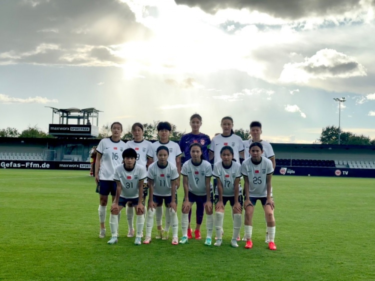 中国U20女足3-0美因茨U23女足，肖亚飞、余星悦、宋利娟进球