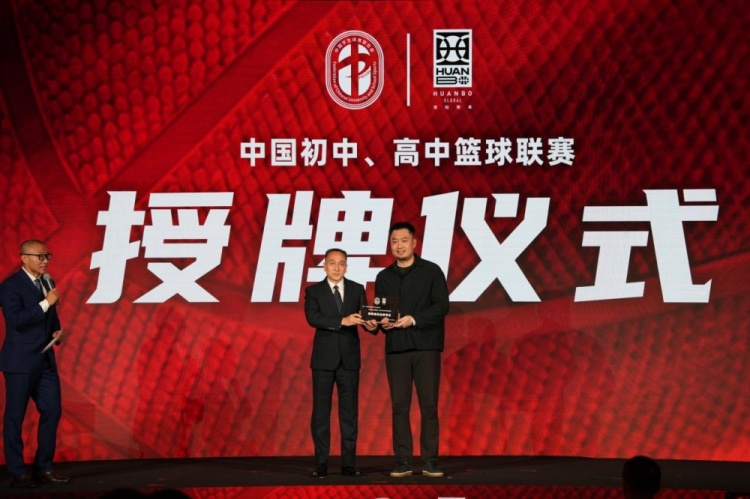 贝尔格拉诺科尔多瓦VS里瓦达维亚独立入口