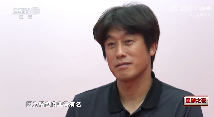 加的斯VS塞尔塔B回放