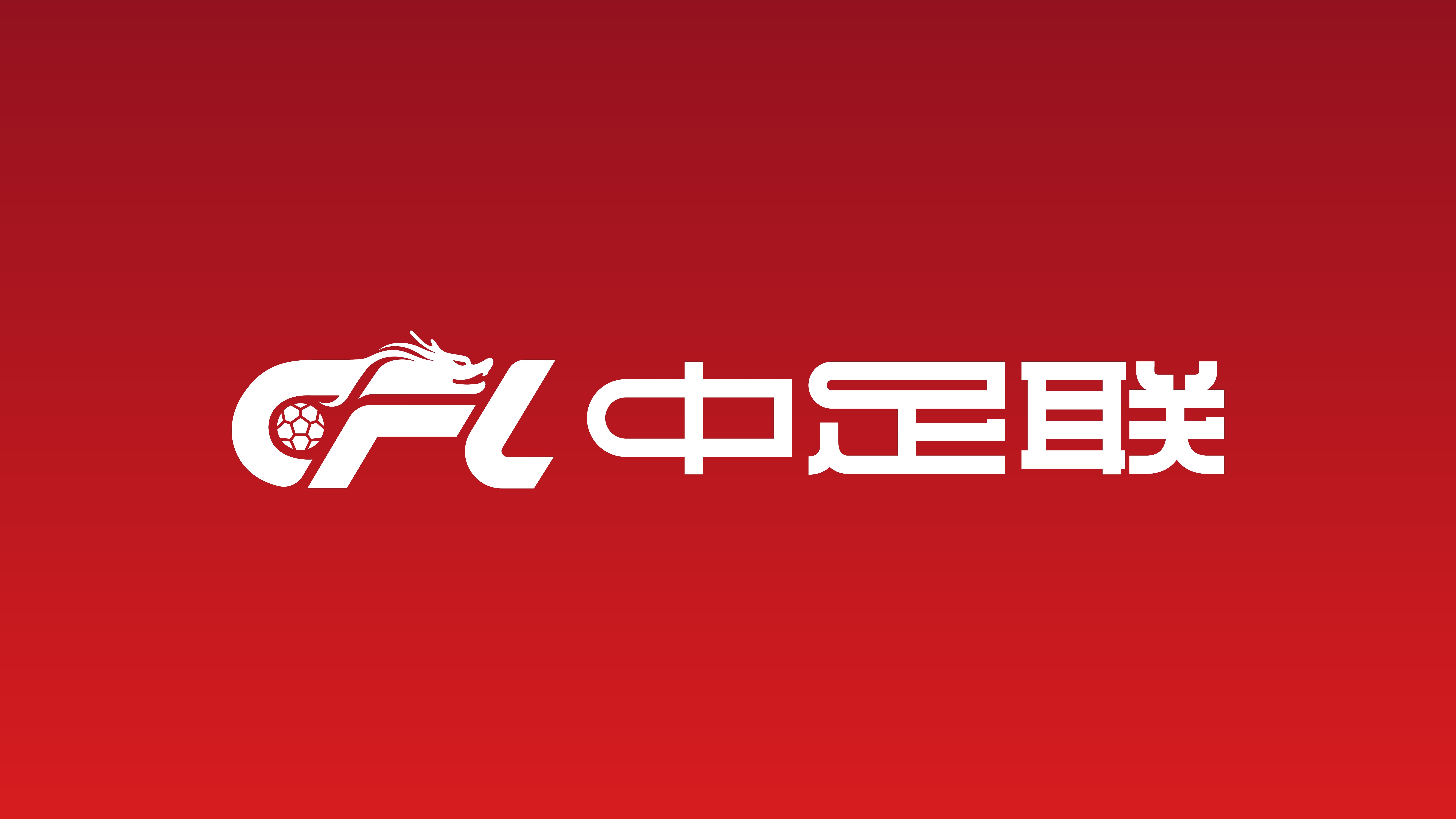 布洛马波卡纳对阵埃尔夫斯堡直播在线观看
