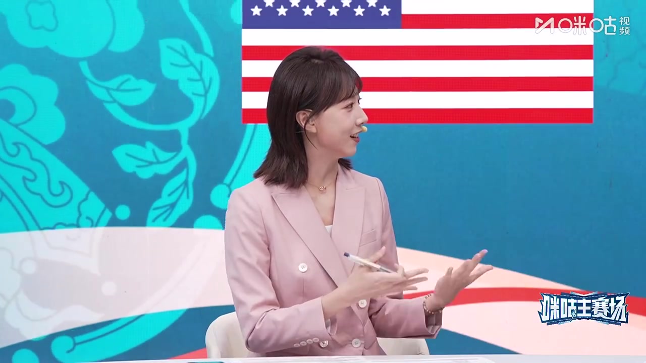维积利VS文德斯塞尔FF在线直播