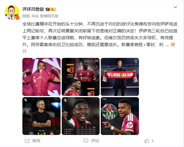 伯尔尼年轻人VS卢塞恩录像