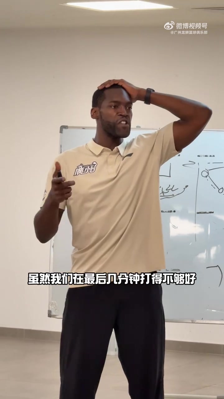 布洛涅VS第戎集锦