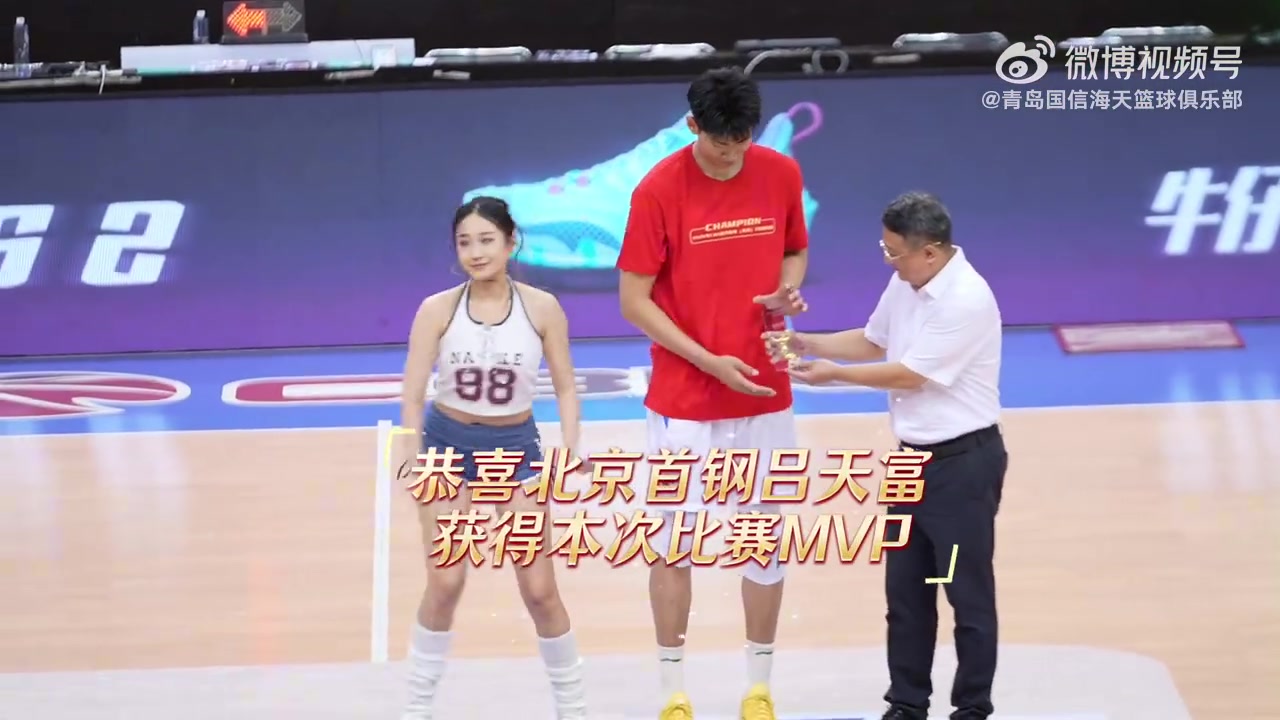 柏林赫塔VS马格德堡高清直播